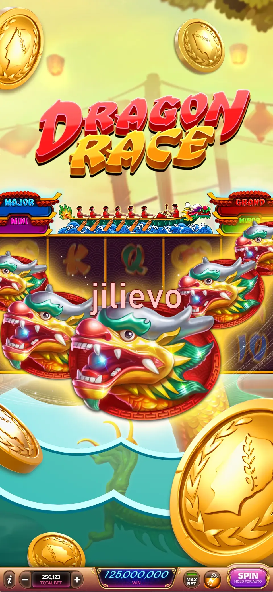 jilievo ডাউনলোড